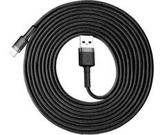 Baseus Kabelis USB2.0 3m. CALKLF-RG1