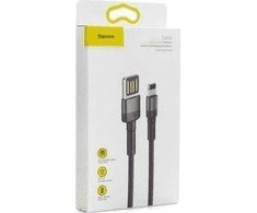 Baseus Cafule dvipusis USB Lightning kabelis 1.5A 2m - Pilkas / Juodas