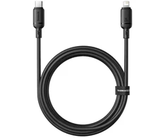 „Baseus Silky“ serijos įkrovimo laidas, iš kurio galima jungti C tipo maitinimą į „iP“, 20 W, 2 m