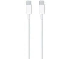 Kabelis USB DCO USB-C to USB-C 96W Super Fast Data &amp; Charger Cable Baltas -C96-IP1516 (DCO-C96-IP1516)
