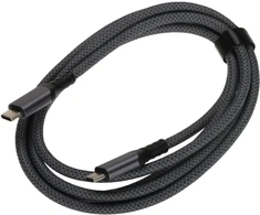 Opti Kabelis USB Delta Przewód USB-C/USB-C 2 m Multimedia (CHAR-CC-2M-4.0)