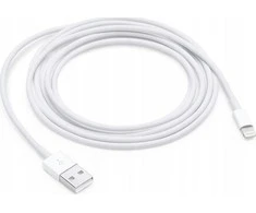 USB kabelis Foxconn USB-A - 2 m Balta (206997)