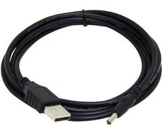 GEMBIRD CC-USB-AMP35-6 Gembird USB AM iki 3,5 mm maitinimo kištuko laidas, 1,8 m juodas