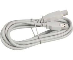 Goobay USB-A USB laidas – 1,8 m baltas (50953)