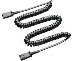 HP Poly QD to QD Extension Cable 3M