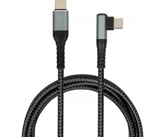 USB Kabelis - iBox IKUTC100 USB 2.0 2m Greitas Įkrovimas 5A Energijos Tiekimas Juodas