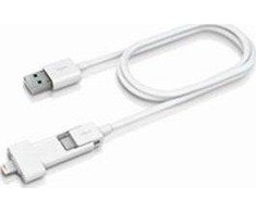 Kabelis USB Innergie USB-A - microUSB + Lightning 0.8 m Baltas (IN-ADP-121)