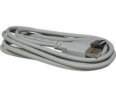 Lama Plus USB kabelis (2.0), USB A M - USB A M, 1.8m, juoda, High Speed