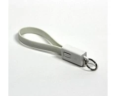 Logo USB kabelis (2.0), USB A M - microUSB (M), 0.2m, balta, blister, breloczek na klucze, EOL