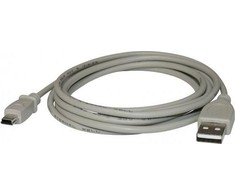 Logo USB kabelis (2.0), USB A M - miniUSB (M), 1.8m, juoda