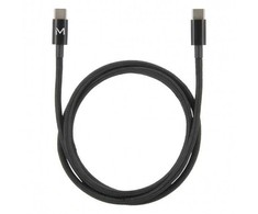 Kabelis USB Mobilis USB-C - USB-C 2 m Juodas (001388)