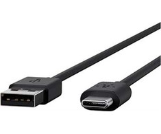 Kabelis USB Poly USB-A - USB-C 5 m Juodas (Studio USB cable to computing)