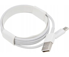 R2 Invest USB-A – USB-C USB kabelis 2 m baltas (5908222206970)