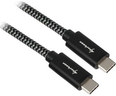 Sharkoon USB 3.2 Gen 2 Kabelis, USB-C Stecker > USB-C Stecker (juodas/grau, 0,5 Meter, gesleevt)