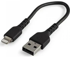 USB adapteris StarTech (RUBLMM15CMB)