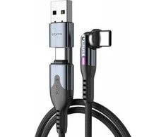 STATIK PowerPivot Pro nailono pintas kabelis, USB-C į USB-C, 2m, juodas