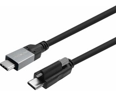 Kabelis USB VivoLink USB-C - USB-C 7 m Juodas (USB-C prisukamas į USB-C kabelis 7 m)