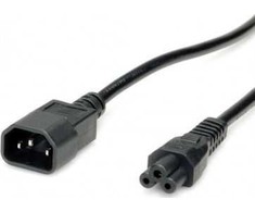 Value RB-LAN S/FTP Patchcord