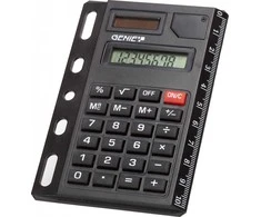 Kalkulator Genie GENIE Einlagerechner für Terminkalender 325