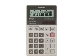 Kišeninis skaičiuotuvas Sharp SH-ELW211GGY, šviesiai pilkos spalvos korpusas