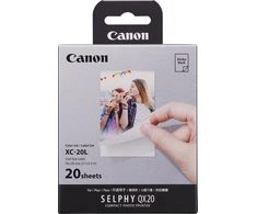 Canon XC-20L
