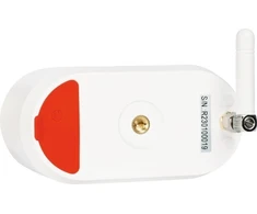 ABUS PPIC91520 apsaugos stebėjimo kamera IP apsaugos kamera Vidaus ir lauko Siena