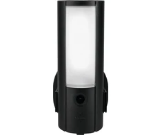 ABUS PPIC46520 apsaugos stebėjimo kamera CCTV stebėjimo kamera Lauke 2048 x 1536 pikseliai Siena