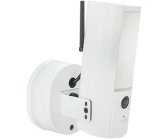 Kamera IP Abus Zewnętrzna WLAN ze światłem balta (PPIC46520W)