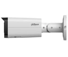 IP kamera Dahua Technology Dahua 5 Mpx, 25/30 fps, 1/2,7'' CMOS, H.265+, 3,6 mm (90°), WDR, IR 80 m + LED 60 m, IP67, IK10, mikrofonas (IPC-HFW5559T-ASE-IL-0360B)