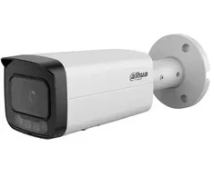Dahua Technology KAMERA WANDALOODPORNA IP IPC-HFW5559T-ASE-IL-0280B WizMind - 5 Mpx 2.8 mm DAHUA