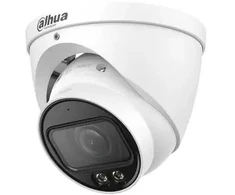 Kamera IP Dahua Technology IPC-HDW5559T-ZE-IL-27135 WizMind 5 Mpx 2.7 mm ... 13.5 mm DAHUA