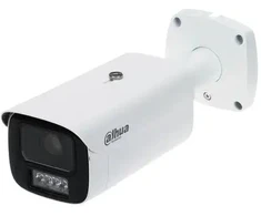 Dahua Technology KAMERA IP IPC-HFW5559E1-ZE-IL-0735 WizMind - 5 MP 7 ... 35 mm DAHUA
