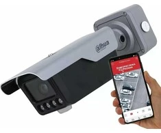 NUMERIŲ NUSKAITYMO IP KAMERA ANPR ITC413-PW4D-IZ1 - 4 Mpx 2.7 ... 12 mm - MOTOZOOM DAHUA