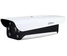Dahua Technology IP KAMEROS PARKAVIMO VIETOS DETEKTORIUS ITC439-PW1H-Z1050 - 4 Mpx 10 ... 50 mm - MOTORINIS PRIARTINIMAS DAHUA