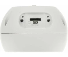 IP KAMERA IPC-HDW5442TM-ASE-0280B-S3 WizMind - 4 Mpx 2.8 mm DAHUA