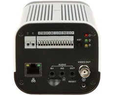 IP kamera Dahua Technology IP KAMERA IPC-HF5541F-ZE-S3 WizMind S - 5 Mpx DAHUA