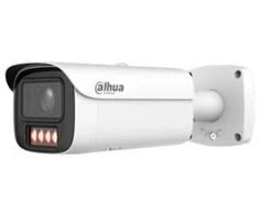 IP kamera Dahua Technology Smart Dual Light WizMind – 8 Mpx 8 ... 32 mm Dahua (IPC-HFW5859E1-ZE-IL-0832)