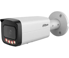 WANDALOODPORNA IP KAMERA IPC-HFW5459T-ASE-IL-0280B Išmanusis dvigubas apšvietimas WizMind - 4 Mpx 2.8 mm DAHUA