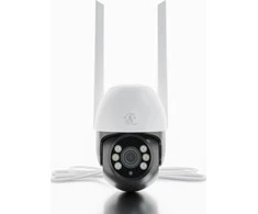 Bevielė išmanioji Wi-Fi lauko kamera, 3MP, 12V DC, valdoma PTZ 310°, IP65, balta, TUYA, Smart Life, Extralink