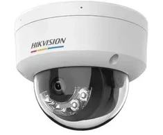 Kamera IP Hikvision DS-2CD1167G3-LIU(2.8mm)