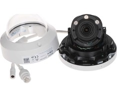 HIKVISION DS-2CD1763G2-LIZU 2.8-12mm