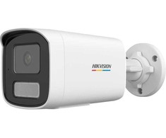 Kamera IP Hikvision DS-2CD1T47G2H-LIU 4mm PL