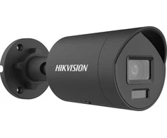 Hikvision DS-2CD2066G2H-IU (2,8 mm) / JUODA IP kamera