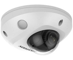 DS-2CD2546G2-IS 2.8mm C PL Kamera IP HIKVISION