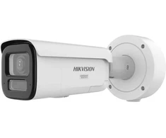 Hikvision DS-2CD2T66G2H-4I (4 mm) IP kamera