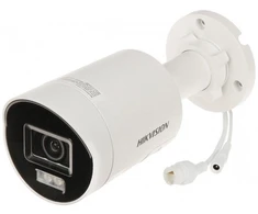 Hikvision Ultra Series DS-2CD3341G2E-I(2.8mm) Bokštelis IP apsaugos kamera Lauke 2560 x 1440 pikseliai Lubos / siena