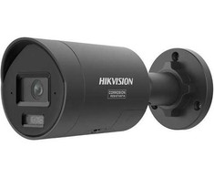 DS-2CD2046G3-IZ2UY(2.8/4mm)/Juodas Kamera IP HIKVISION