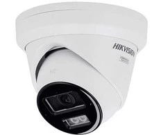 Hikvision TST DS-2CD2343G2-LIZ2UY (2,8/4 mm) IP kamera