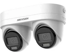 Hikvision DS-2CD2343G2D-LIZ2UY/SL (2,8/4 mm)