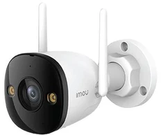 IP kamera IMOU Bullet 3 Pro 2K (IPC-S3EP-3V0W)